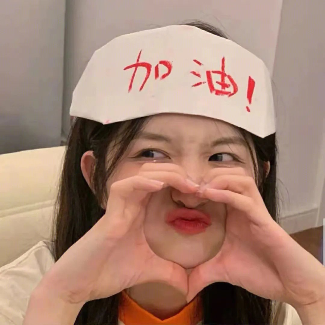 伊迪与潘