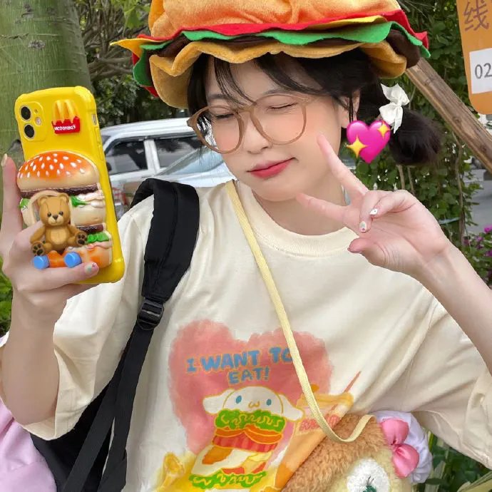 综艺真人秀